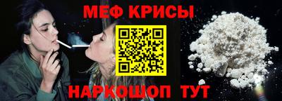 наркотики Будённовск
