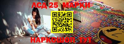 наркотики Будённовск