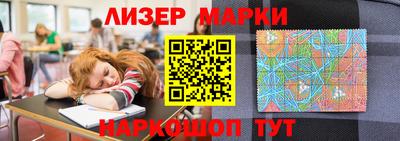 наркотики Будённовск