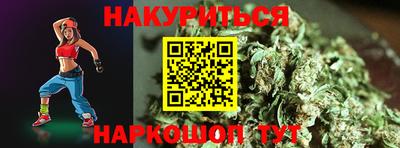 мяу мяу мука Бугуруслан