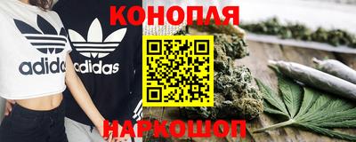 стафф Бузулук