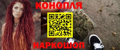 мяу мяу мука Бугуруслан