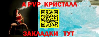 наркотики Будённовск