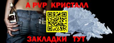 мяу мяу мука Бугуруслан