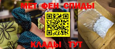 наркотики Будённовск