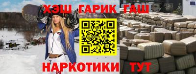 мяу мяу мука Бугуруслан